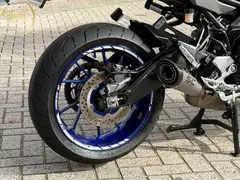Yamaha Tracer 900 GT SC Project Uitlaat 1e Eigenaar Topstaat 2019 occasion – foto 10 van 23