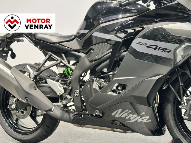 kawasaki - ninja-zx-4rr