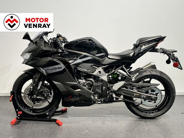 kawasaki - ninja-zx-4rr