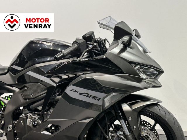kawasaki - ninja-zx-4rr