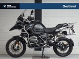 BMW R 1200 GS ADVENTURE TRIPLE BLACK