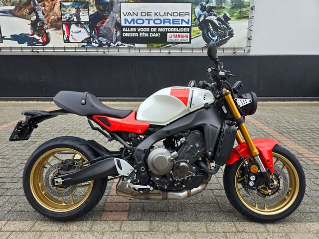 yamaha - xsr-900