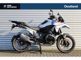 BMW R 1300 GS