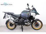 BMW R 1300 GS ADVENTURE