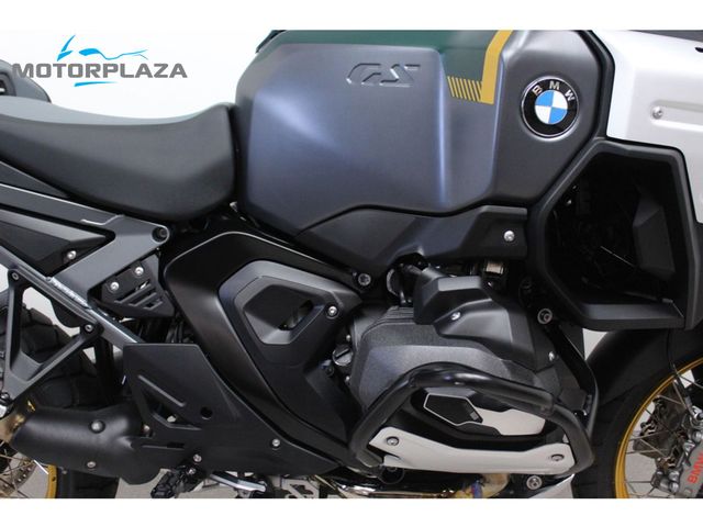 bmw - r-1300-gs-adventure