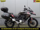 BENELLI TRK 502 X