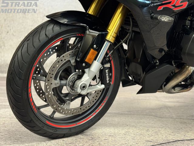 bmw - r-1250-rs