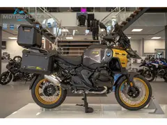 BMW R 1300 GS Adventure Aurum Edtion 2026 nieuw – foto 2 van 20