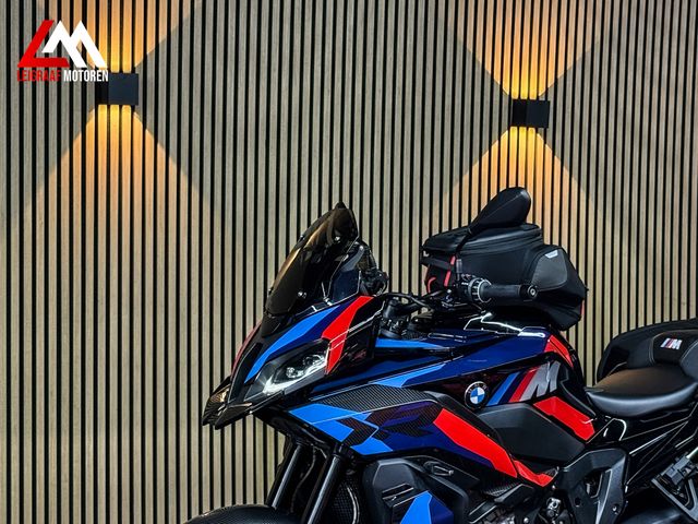 bmw - m-1000-xr