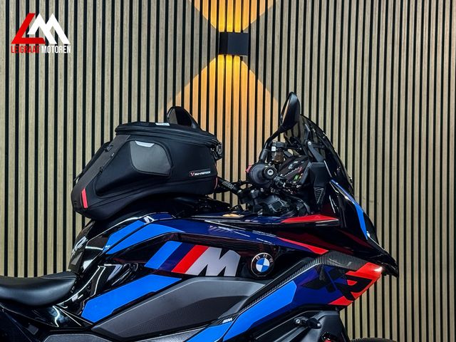 bmw - m-1000-xr