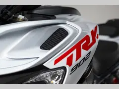 Benelli TRK 902 Stradale 2026 nieuw – foto 12 van 20