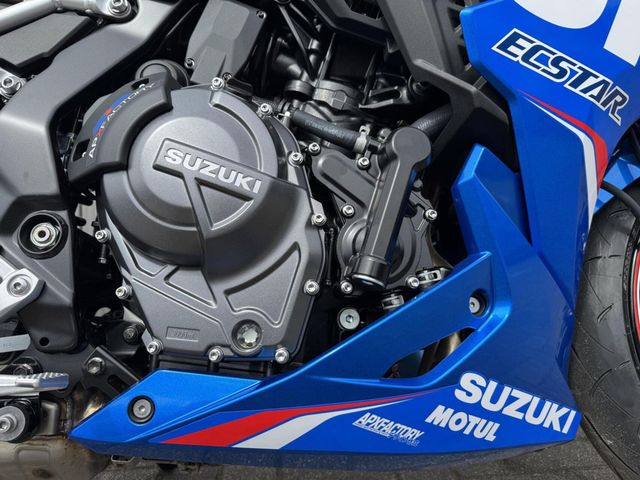 suzuki - gsx-8r