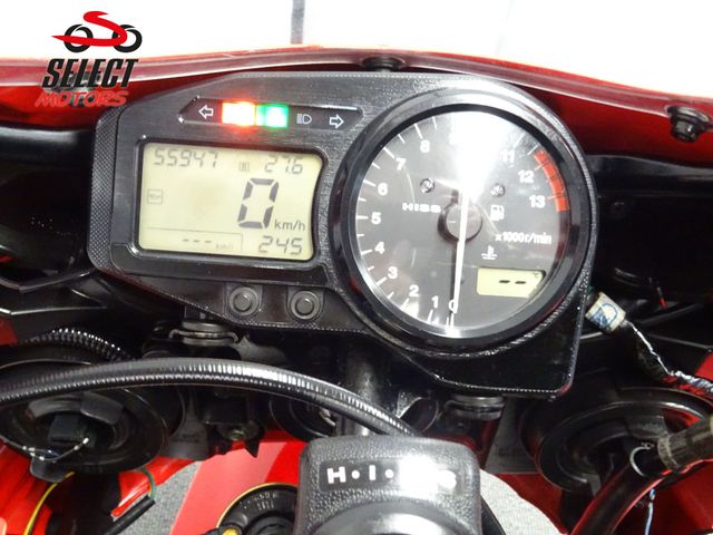 honda - cbr-900-rr-fireblade