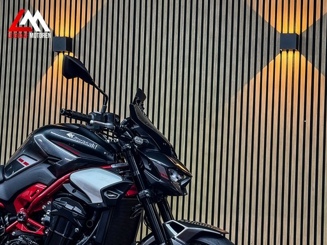 kawasaki - z900-performance