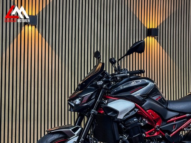 kawasaki - z900-performance