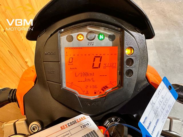 ktm - 125-duke