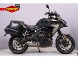 KAWASAKI VERSYS 650 TOURER