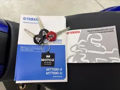 Yamaha Tracer 700 ABS 2017 occasion – foto 10 van 17