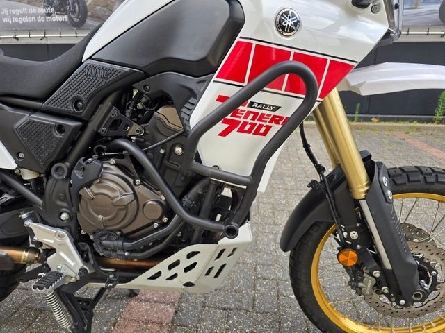 yamaha - tenere-700-rally-edition