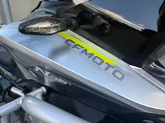 Cfmoto 800 MT Touring 2023 occasion – foto 8 van 15