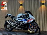 BMW S 1000 RR
