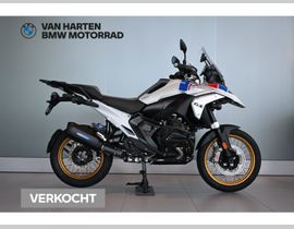 BMW R 1300 GS Trophy 2026 nieuw
