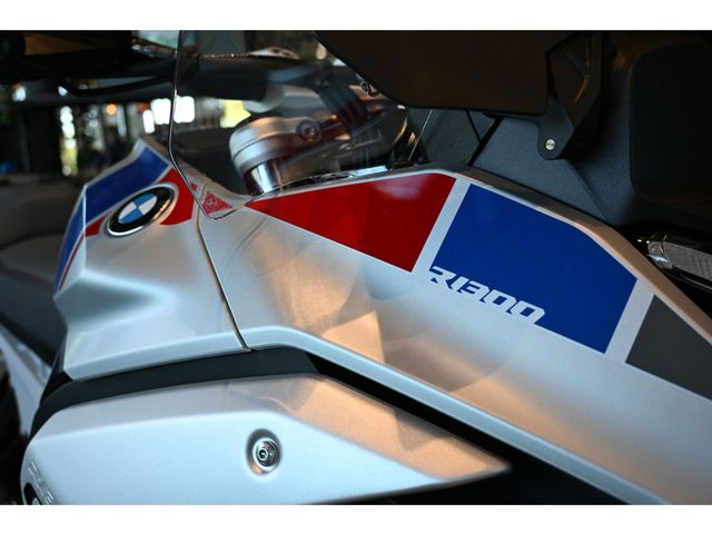 bmw - r-1300-gs-trophy
