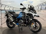 BMW R 1200 GS LC ADVENTURE