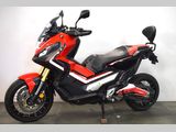 HONDA X-ADV