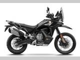 CFMOTO 800 MT-X