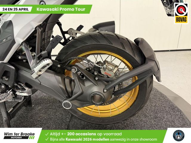 bmw - r-1300-gs-trophy