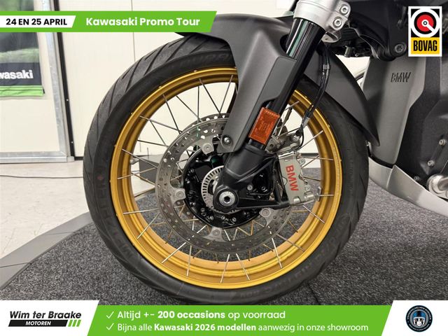 bmw - r-1300-gs-trophy