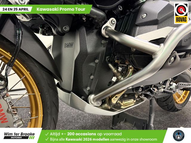 bmw - r-1300-gs-trophy