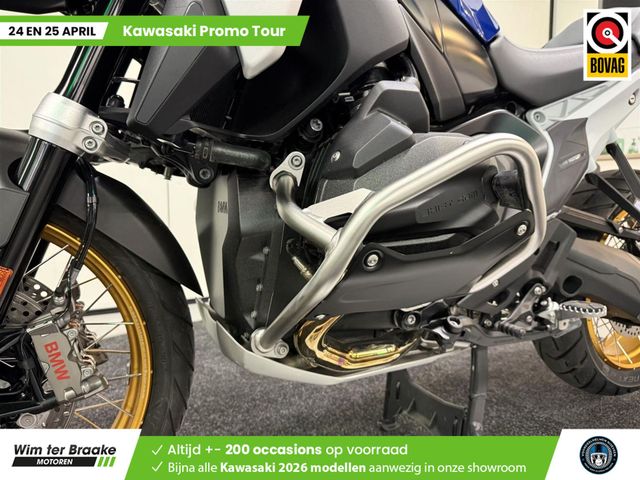 bmw - r-1300-gs-trophy