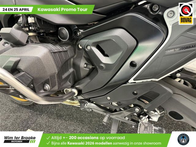 bmw - r-1300-gs-trophy