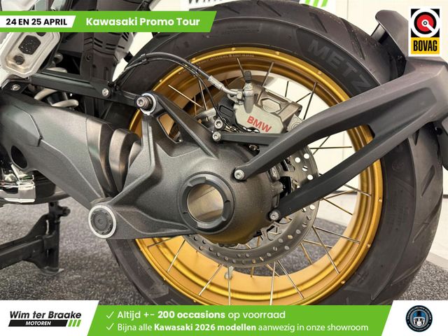 bmw - r-1300-gs-trophy