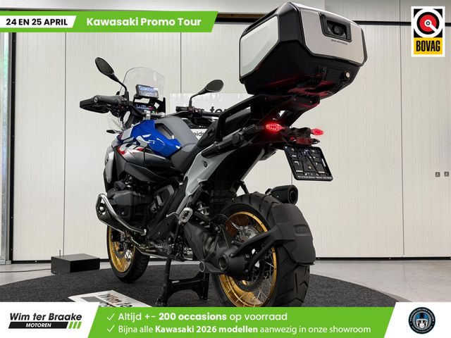 bmw - r-1300-gs-trophy