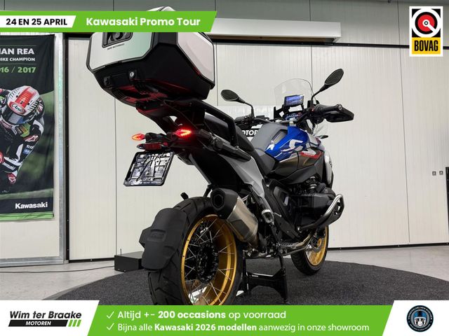 bmw - r-1300-gs-trophy