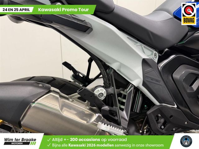 bmw - r-1300-gs-trophy