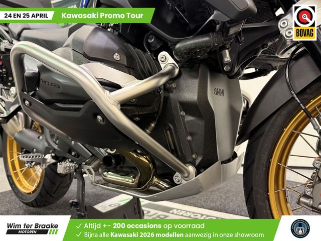 bmw - r-1300-gs-trophy