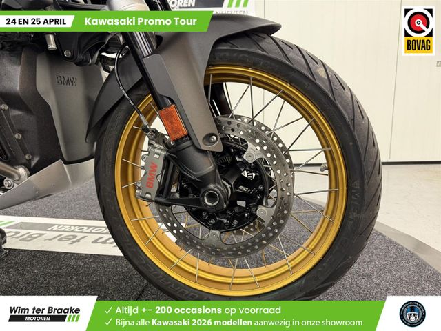 bmw - r-1300-gs-trophy