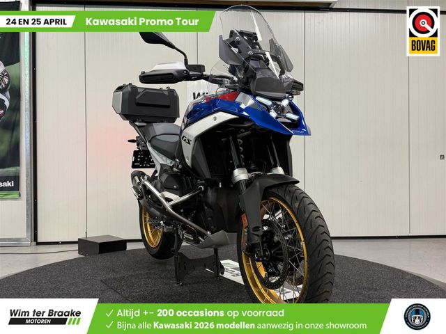 bmw - r-1300-gs-trophy