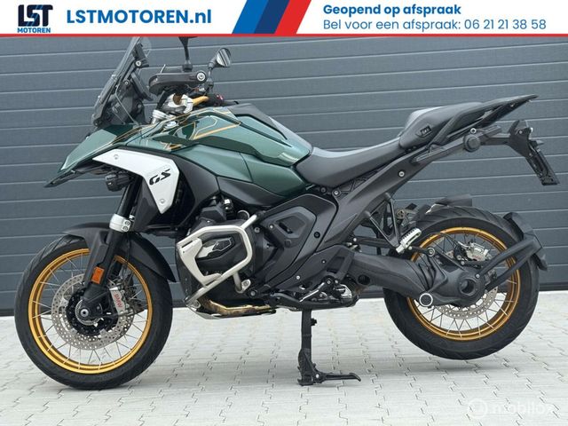 bmw - r-1300-gs