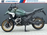 BMW R 1300 GS