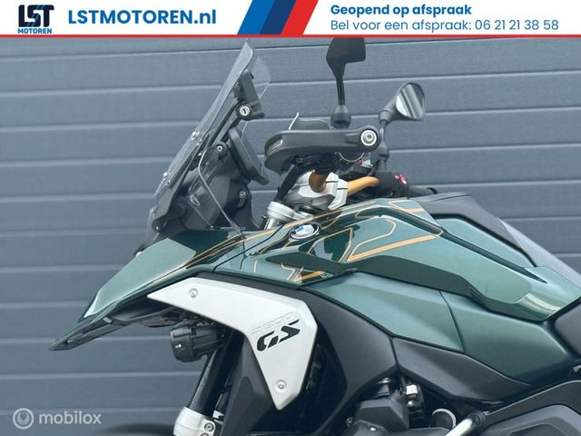 bmw - r-1300-gs