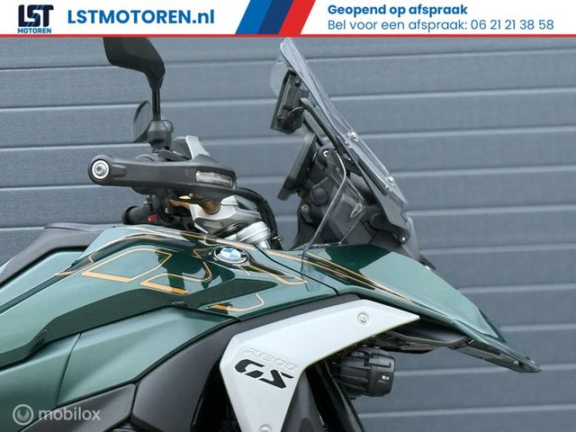 bmw - r-1300-gs