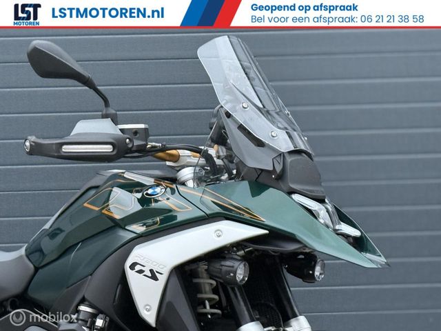 bmw - r-1300-gs
