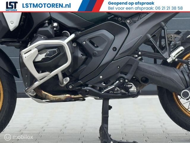 bmw - r-1300-gs
