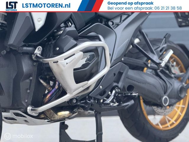 bmw - r-1300-gs