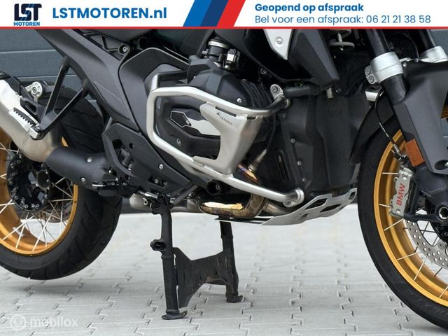 bmw - r-1300-gs